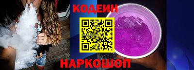 ешки Будённовск