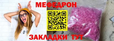 не бодяженный Бузулук