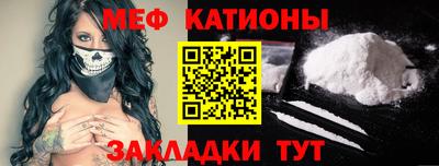 не бодяженный Бузулук