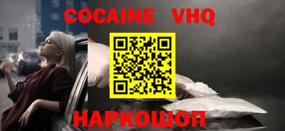mdpv Бугуруслан