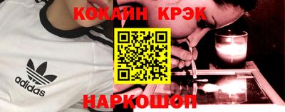 не бодяженный Бузулук