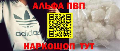 не бодяженный Бузулук