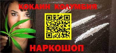не бодяженный Бузулук
