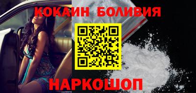 не бодяженный Бузулук