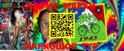 ешки Будённовск