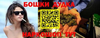mdpv Бугуруслан