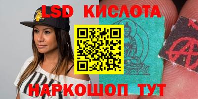 mdpv Бугуруслан