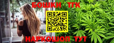 mdpv Бугуруслан