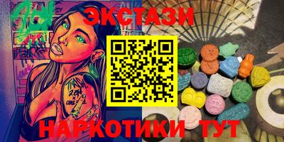 mdpv Бугуруслан