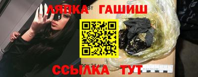 mdpv Бугуруслан