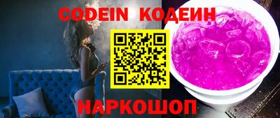 ешки Будённовск