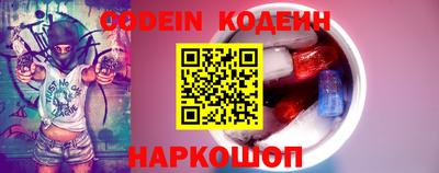 не бодяженный Бузулук