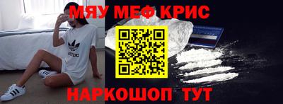 mdpv Бугуруслан
