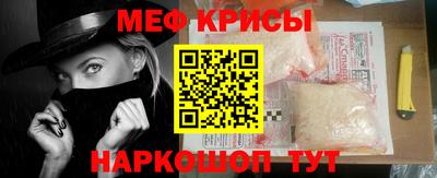 mdpv Бугуруслан