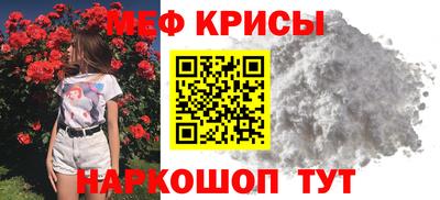 не бодяженный Бузулук