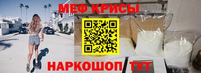 ешки Будённовск